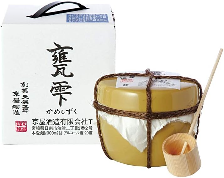 京屋酒造 甕雫 20度 900ml【日本酒】