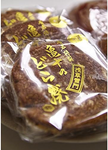 亀十どら焼き 6個入り(白餡3個、黒餡3個)土産用