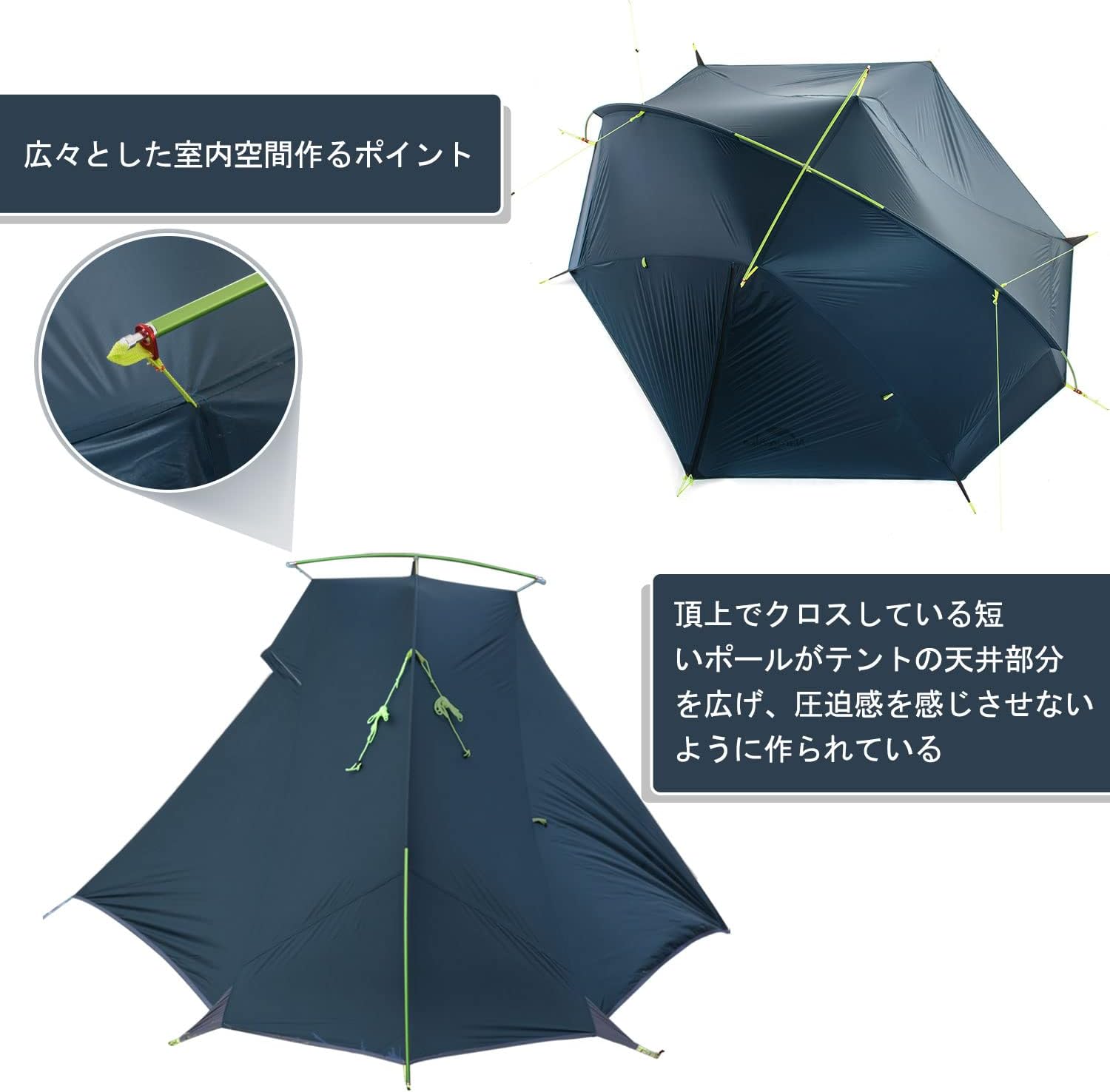 軽量ソロテント 1人用 2人用 耐水圧4000mm 3シーズン用 コンパクト アウトドア用