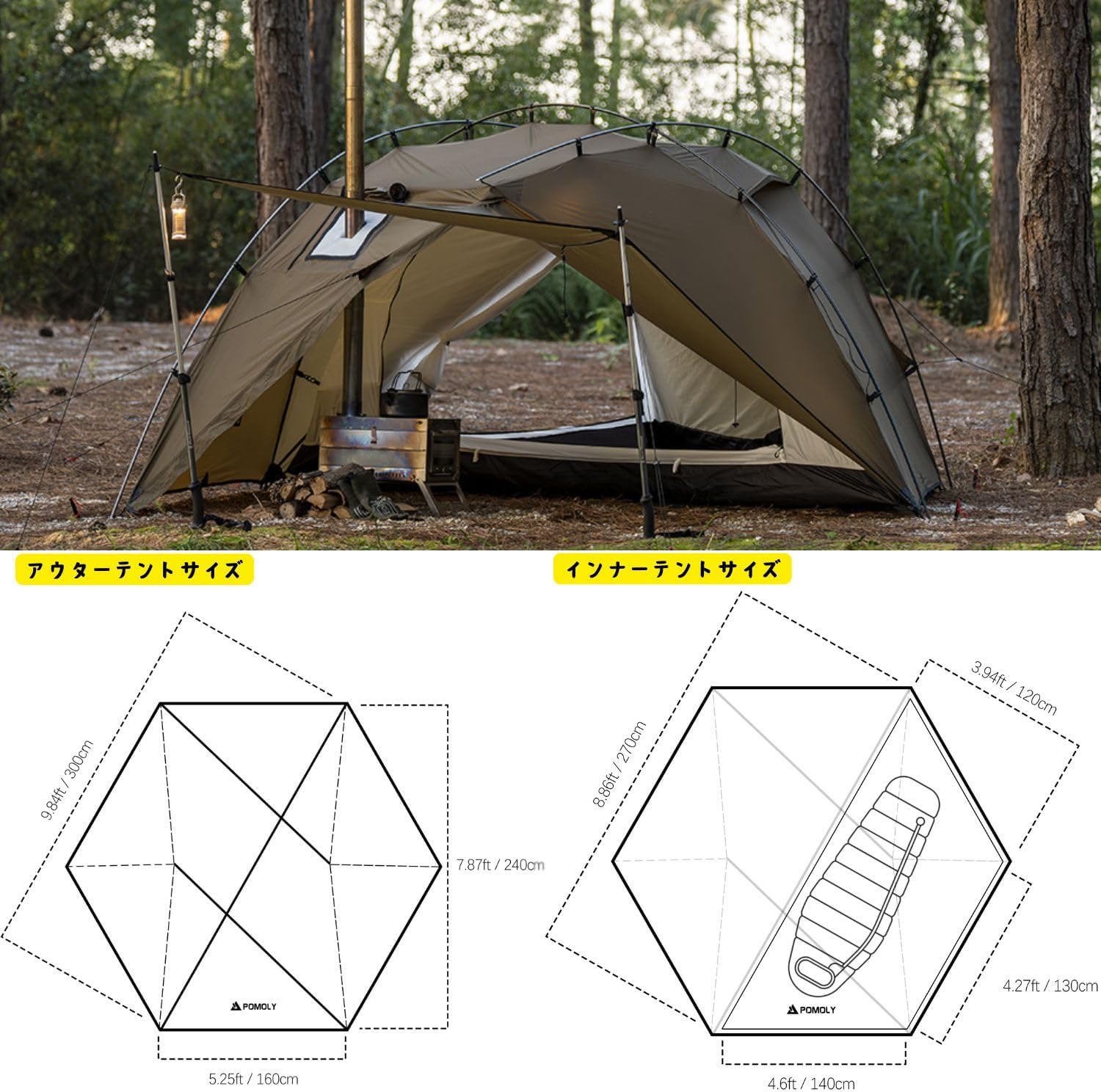 1人用 軽量ドームテント POMOLY Dune Solo - ソロキャンプ & 登山用 4シーズン対応