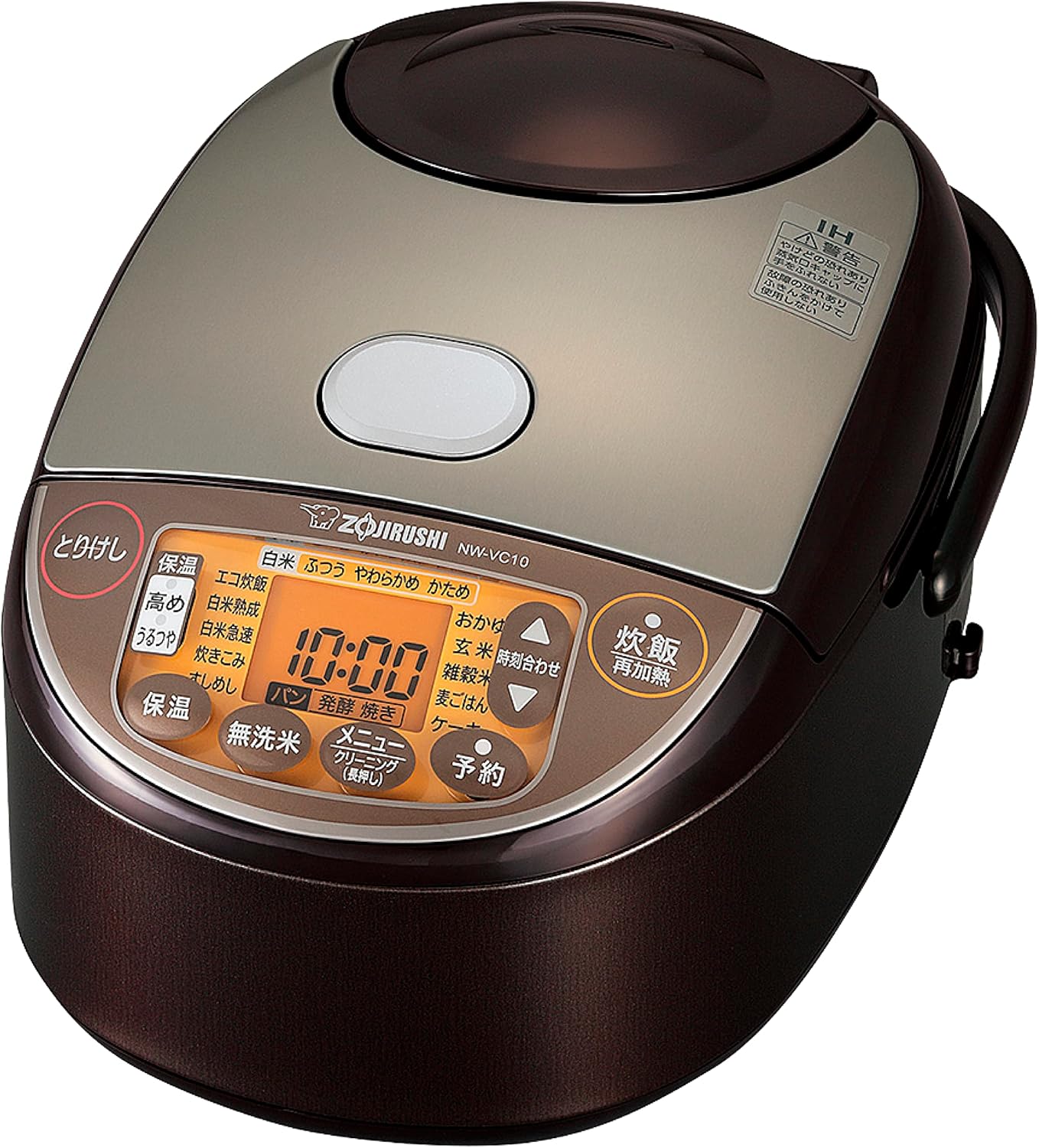 極め炊き IH炊飯ジャー 5.5合 ブラウン NW-VC10-TA