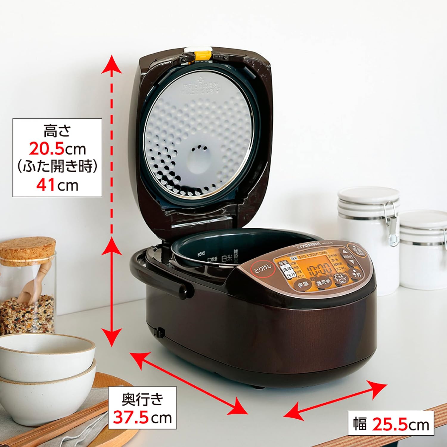 極め炊き IH炊飯ジャー 5.5合 ブラウン NW-VC10-TA