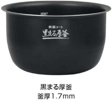 象印 5.5合 炊飯器 ホワイト NW-CB10-WA