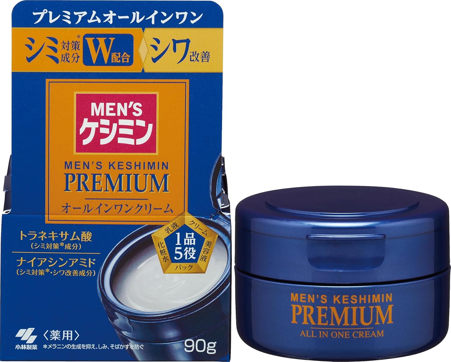 メンズケシミン オールインワンクリーム シワ改善・そばかす対策【薬用】90g