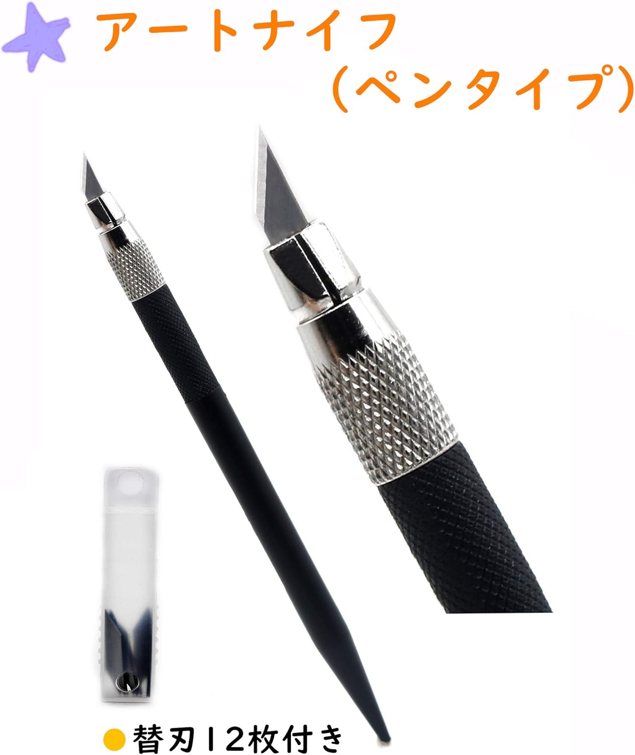 初心者向けプラモデル工具14点セット - 薄刃ニッパー・収納ボックス・ヤスリ・ピンセット付き