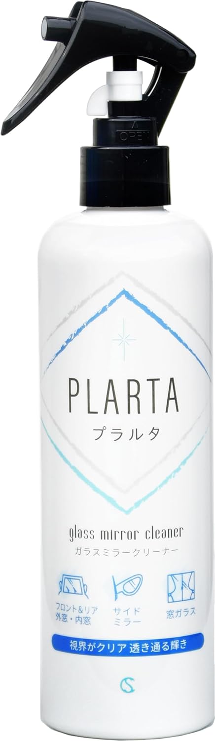 PLARTA（プラルタ）鏡曇り止めクリーナー 300ml 風呂・車用