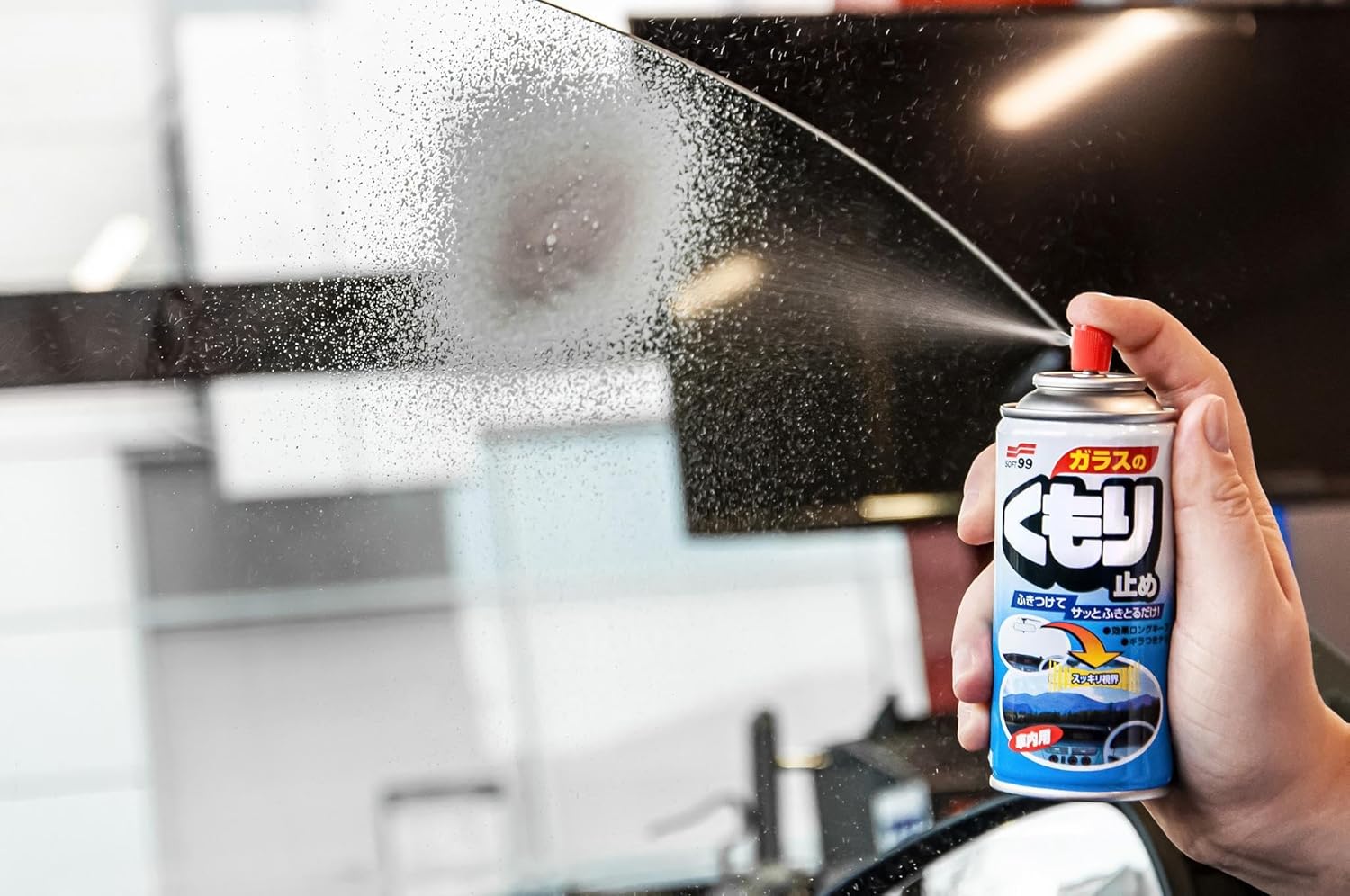 ガラスのくもり止め用ソフト99ガラスクリーナー180ml