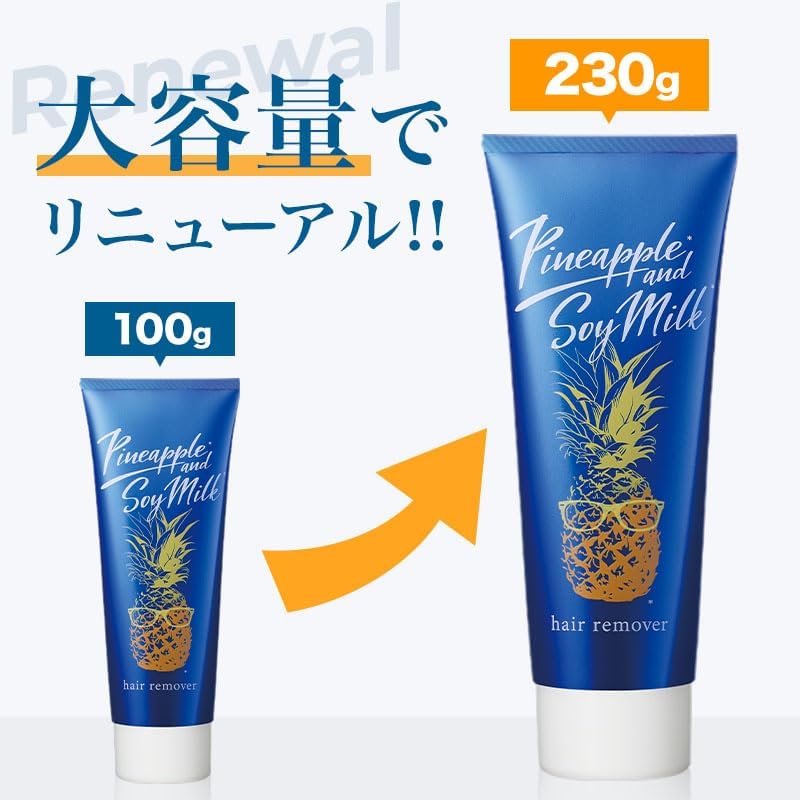メンズ用パイナップル豆乳除毛クリーム 230g