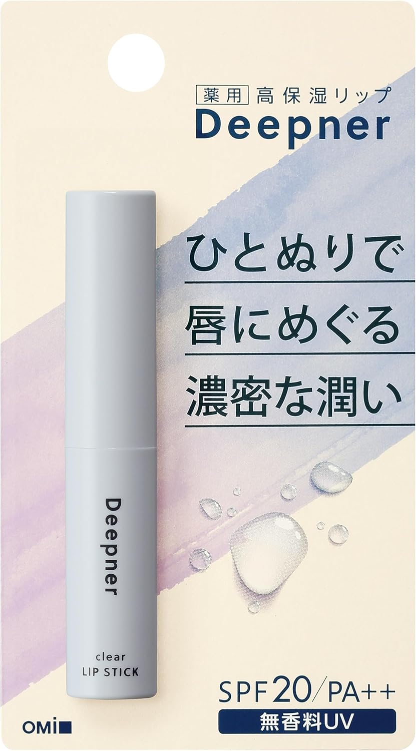 無香料UVメンターム ディープナーリップ 2.3g【医薬部外品】