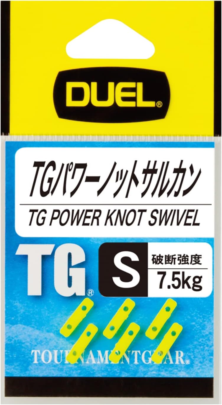 TGパワーノットサルカン S/M/T 釣り用アクセサリー DUEL(デュエル)