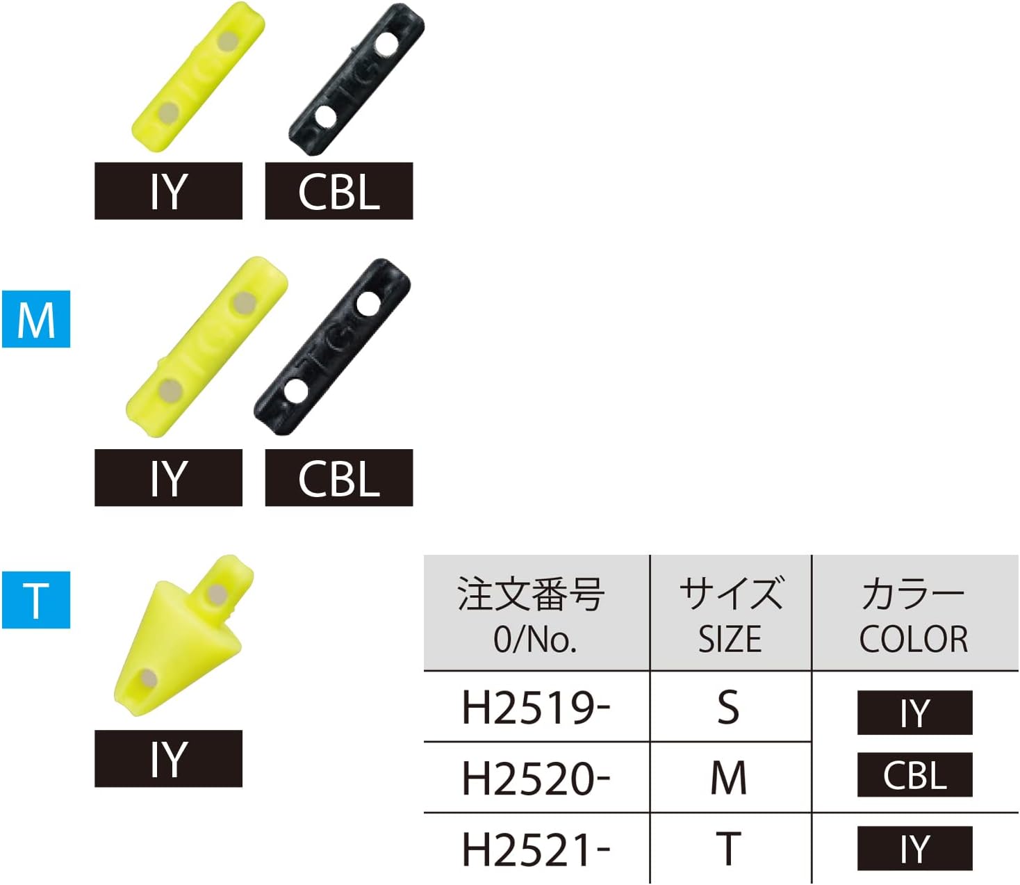 TGパワーノットサルカン S/M/T 釣り用アクセサリー DUEL(デュエル)