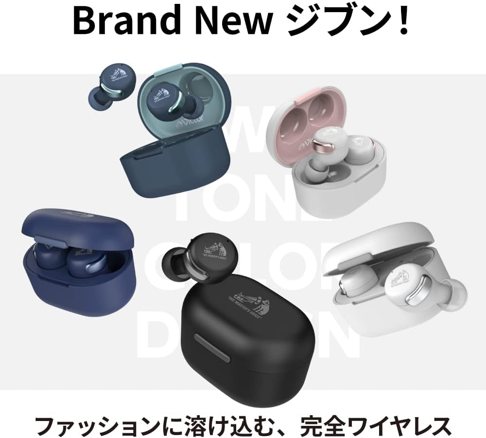 JVCケンウッド ワイヤレスイヤホン HA-A30T ピンク 防水 ノイズキャンセリング テレワーク用 21時間再生