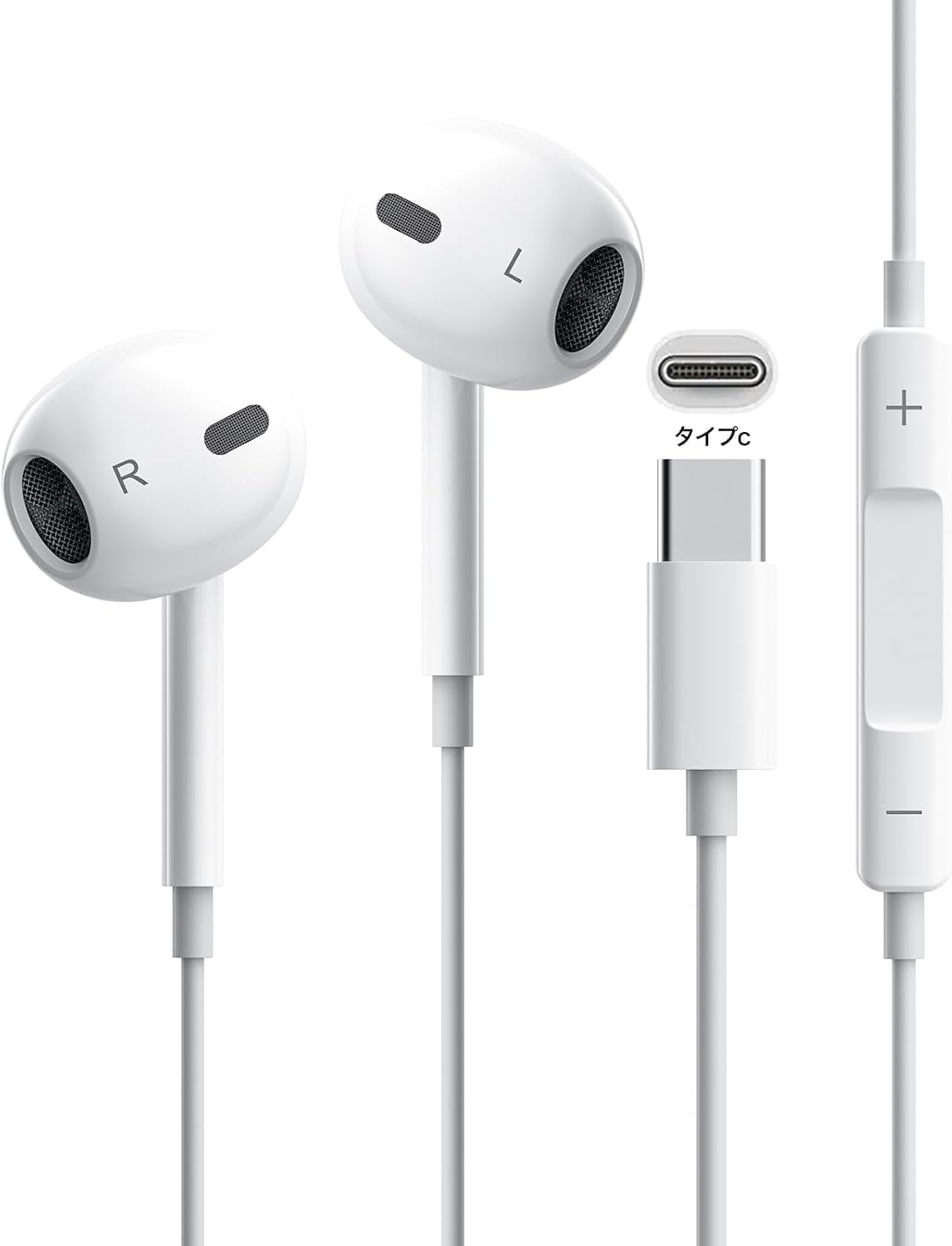 iPhone15/16対応 Type-C有線イヤフォン HiFi音質 マイク付き 騒音低減