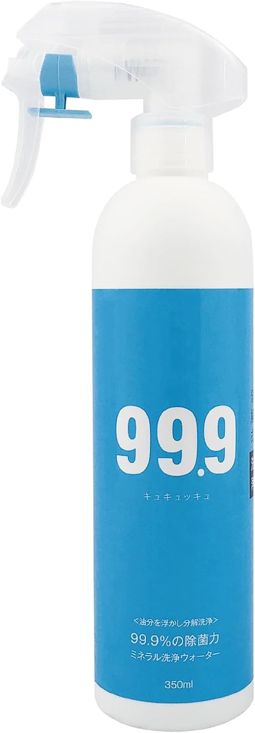 時短お掃除クリーナー【99.9%洗浄スプレー350ml】天然成分100%・無添加・除菌・油汚れ対応