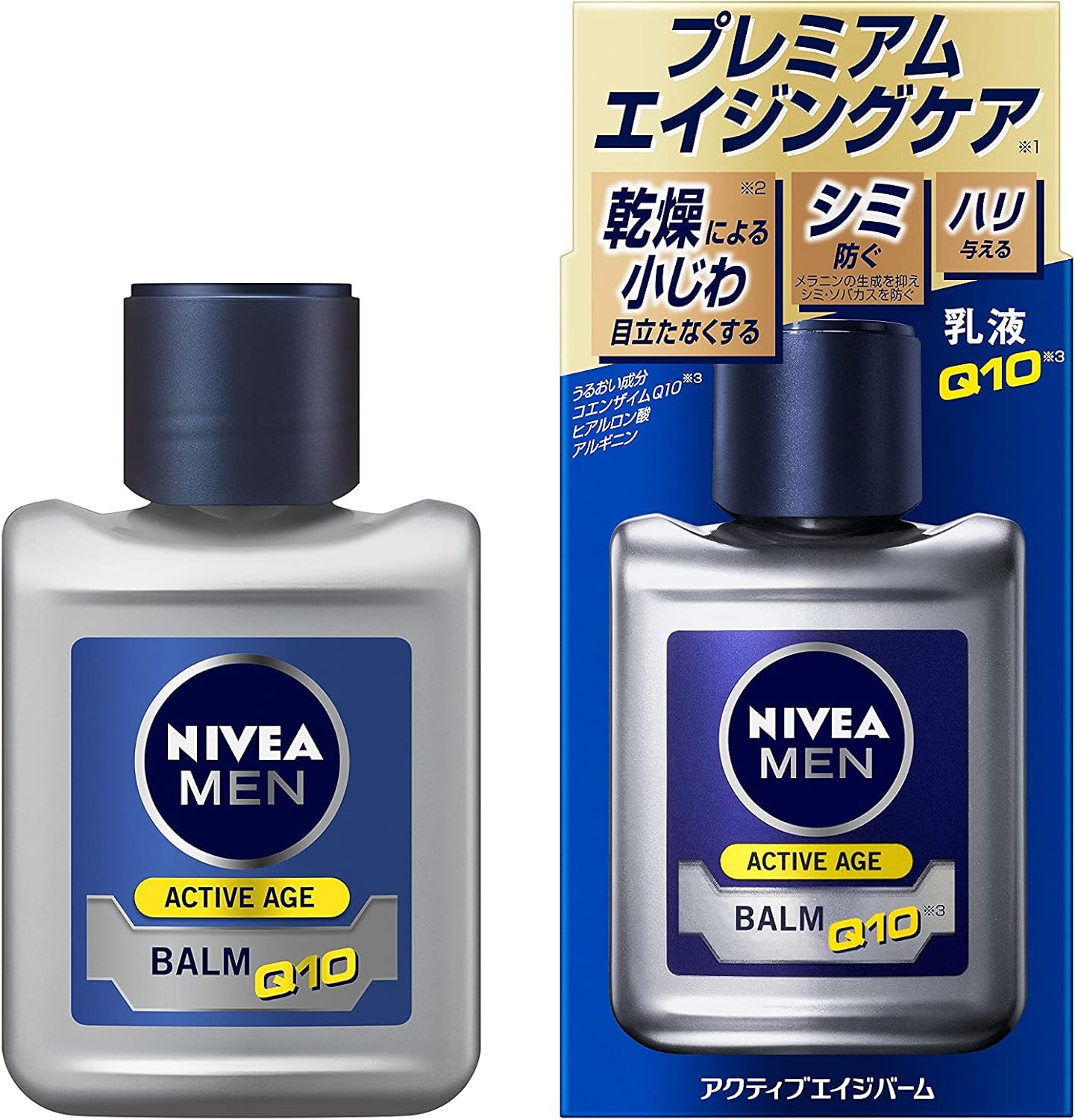 メンズエイジングケア乳液 ニベアメン アクティブエイジバーム 無香料 乳液【医薬部外品】