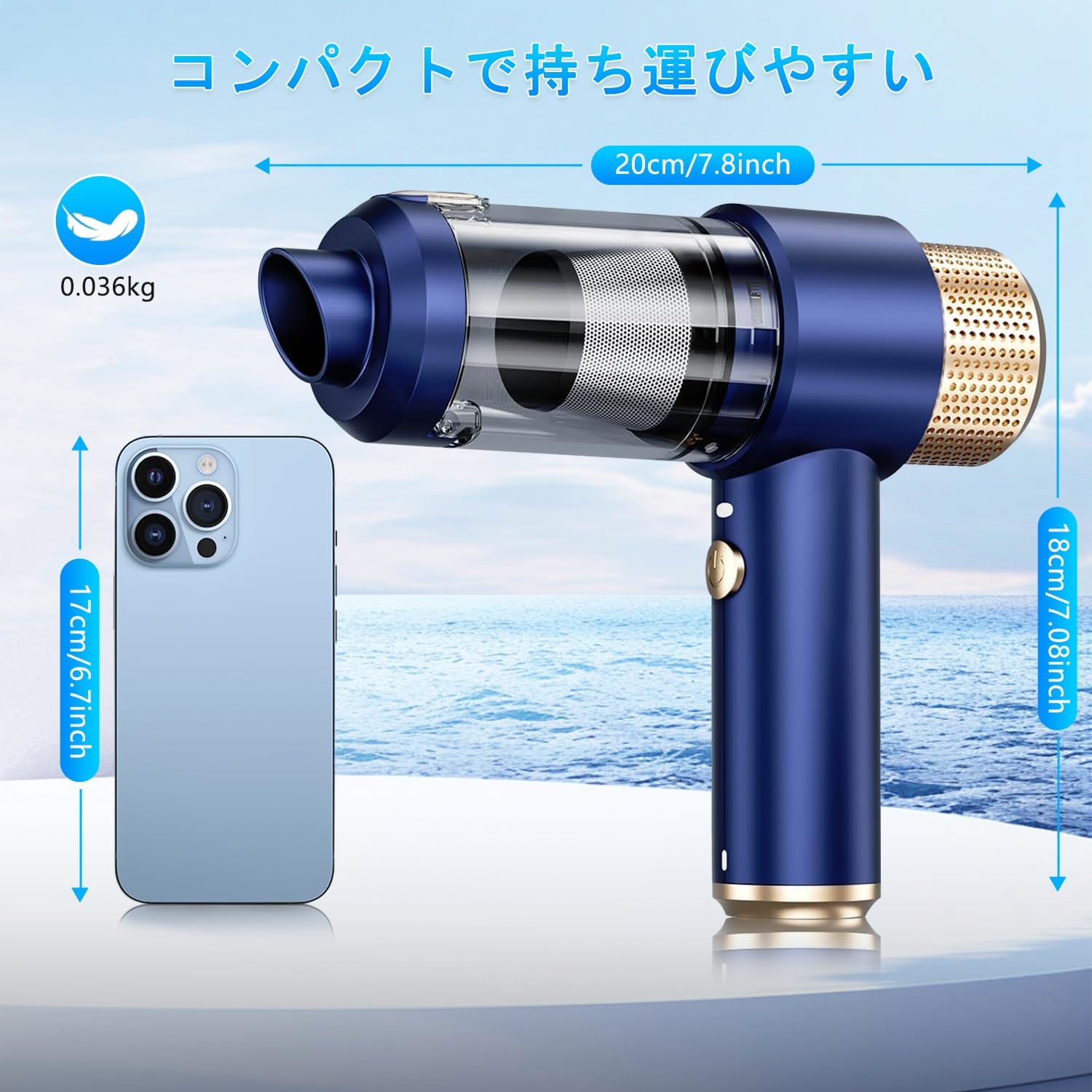 ハンディクリーナー 車用 32000PA コードレス 乾湿両用 多機能 LED照明付き 軽量パワフル掃除機