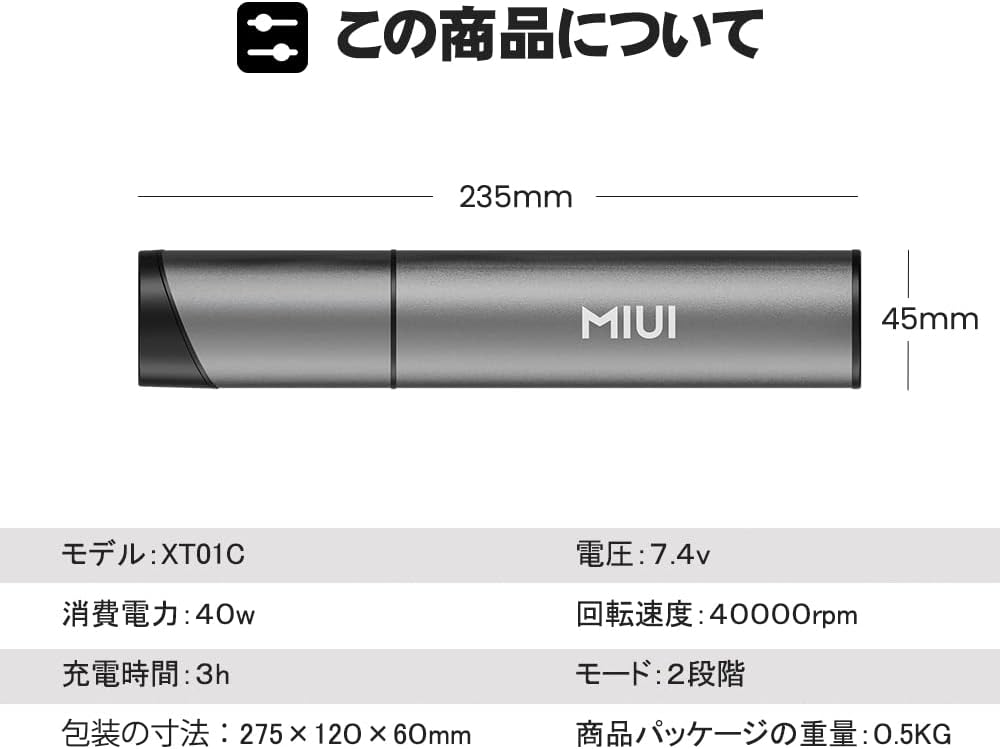 コードレス超軽量アルミ製ハンディクリーナー 車用ミニ 30分連続稼働 (シルバー)