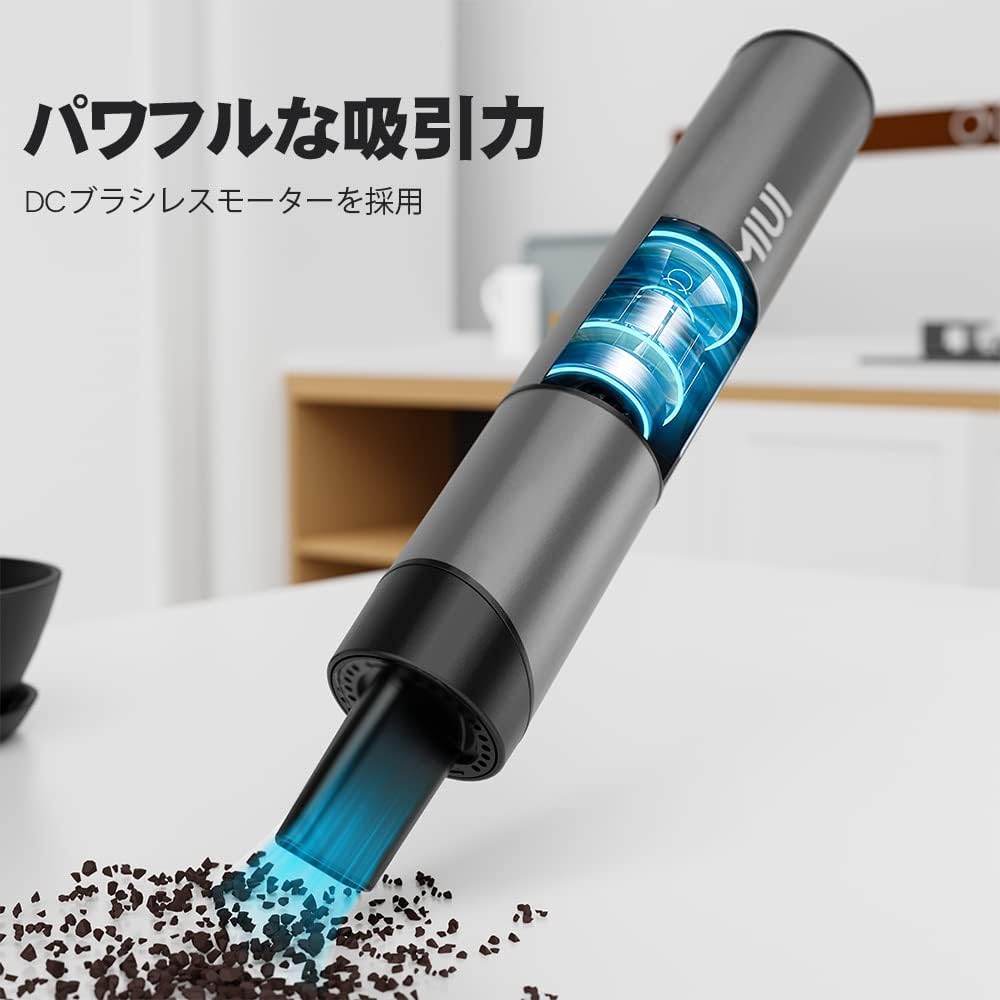 コードレス超軽量アルミ製ハンディクリーナー 車用ミニ 30分連続稼働 (シルバー)