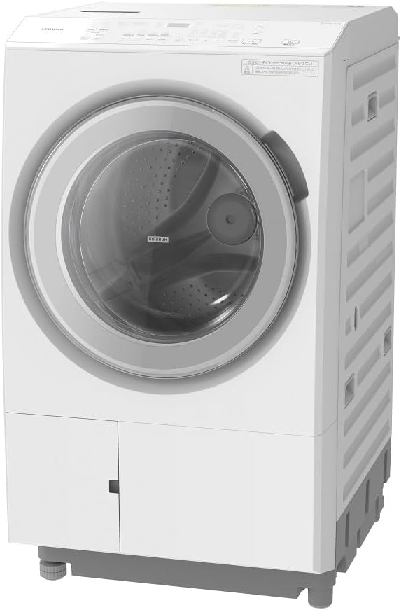 日立 ドラム式洗濯乾燥機 13kg洗濯・7kg乾燥 左開き ホワイト 液体洗剤自動投入 日本製