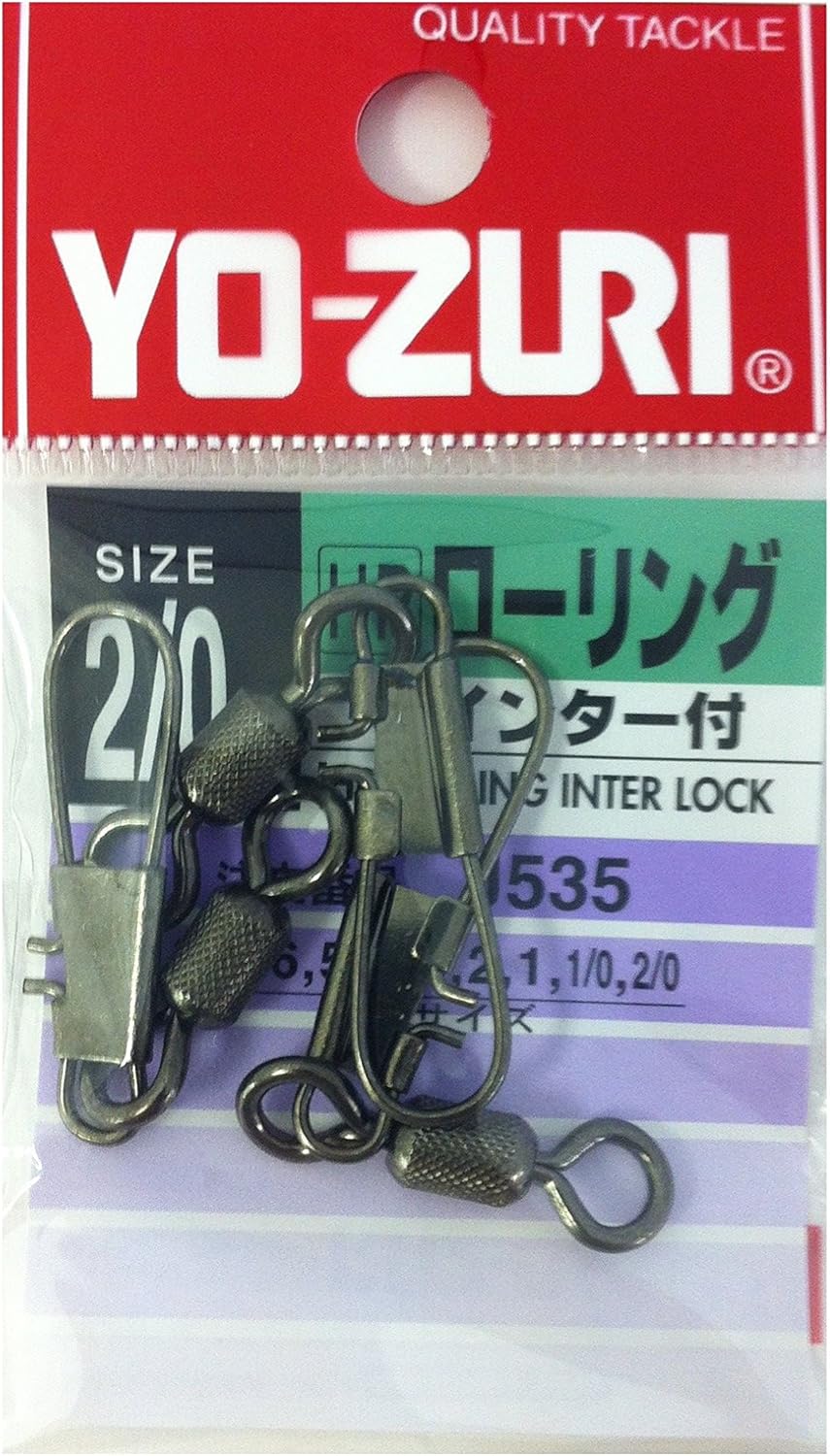 YO-ZURI(ヨーヅリ) ローリングインター付き黒釣りライン 1号〜9号