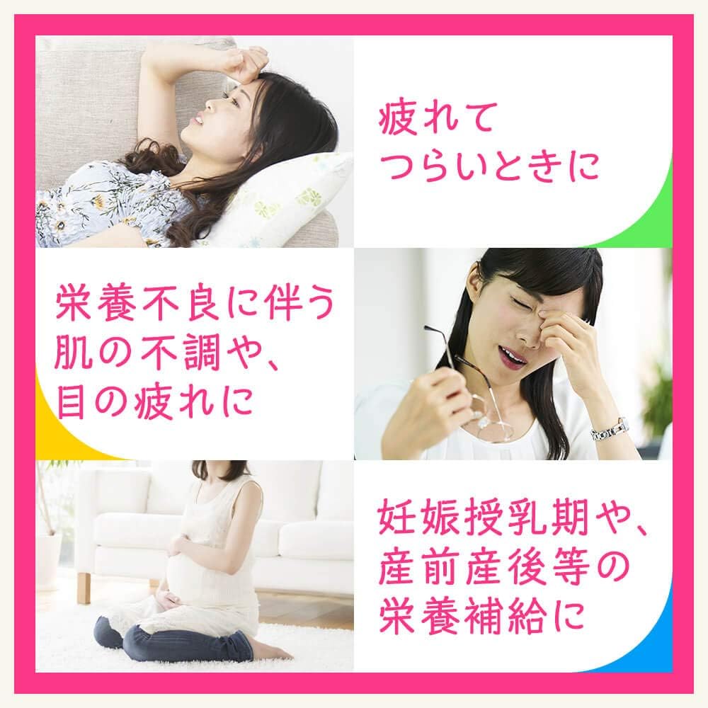 リポビタンファイン 100mL×10本 糖類ゼロ タウリン配合 疲労回復サポート