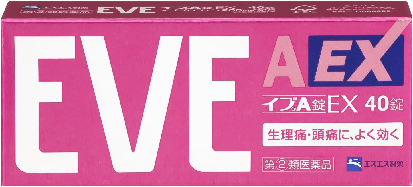 イブA錠EX 40錠【指定第2類医薬品】
