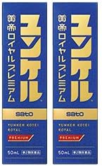 ユンケル黄帝ロイヤルプレミアム 50mL×6（第2類医薬品）