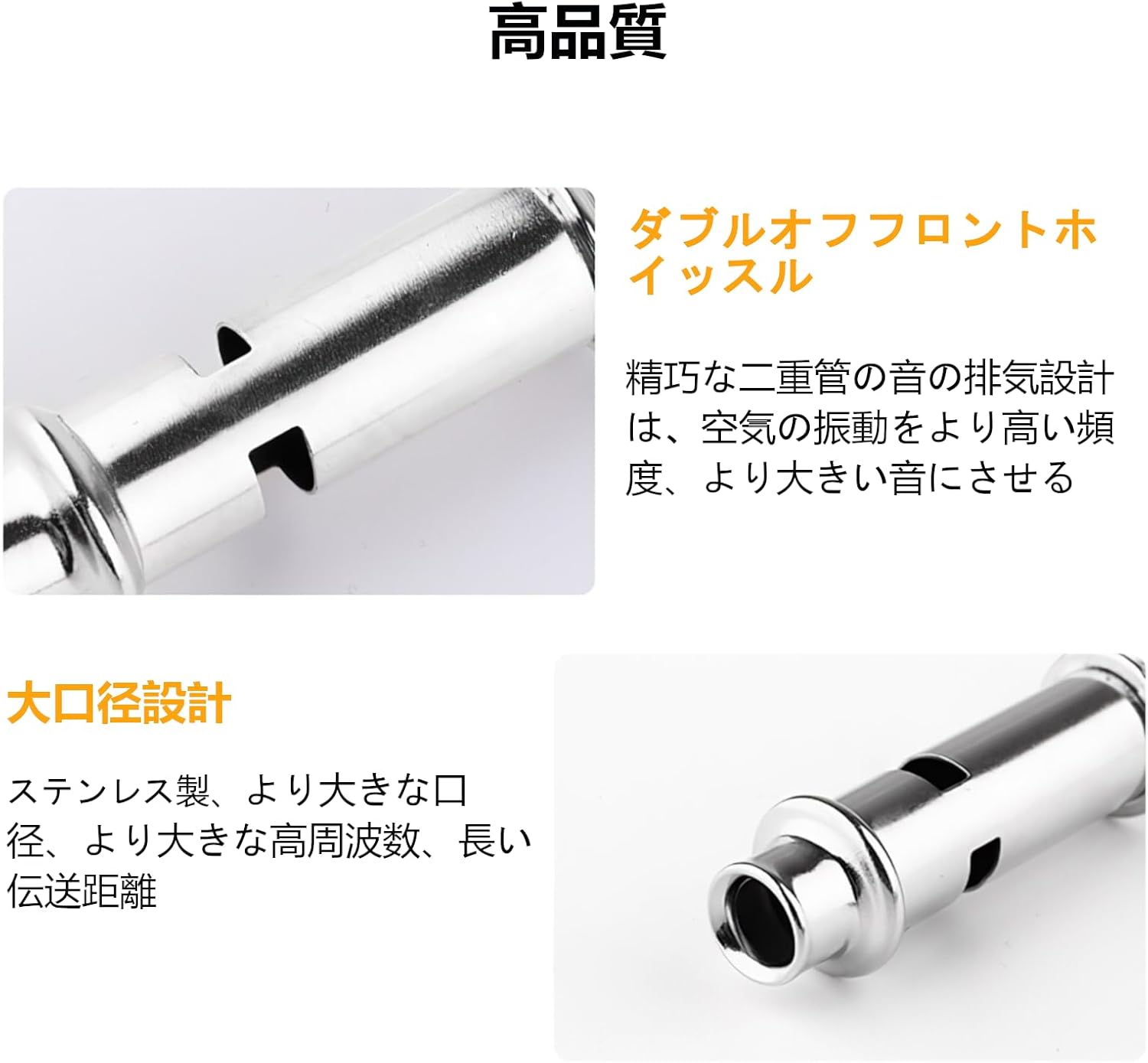 防災用大音量ホイッスル 120db アウトドア・スポーツ用