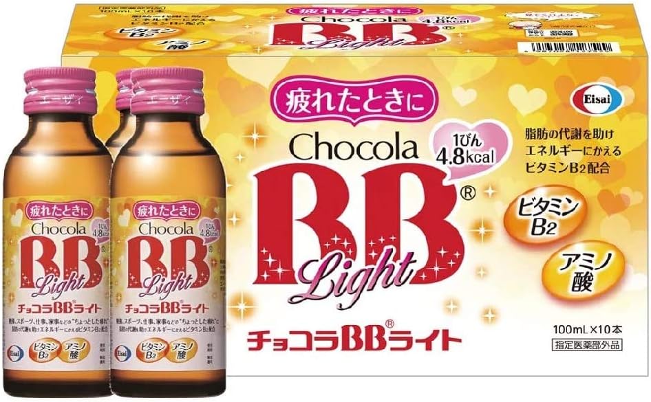 エーザイ チョコラBB ライト 100mL×10本セット