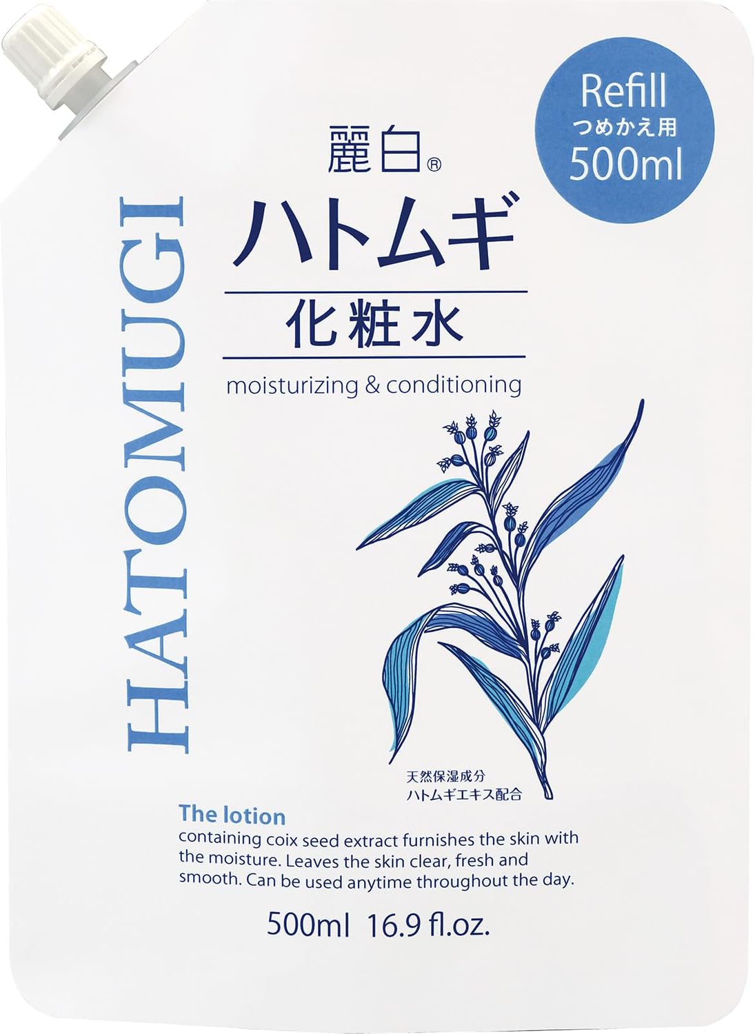 ハトムギ化粧水 詰替用 500ml