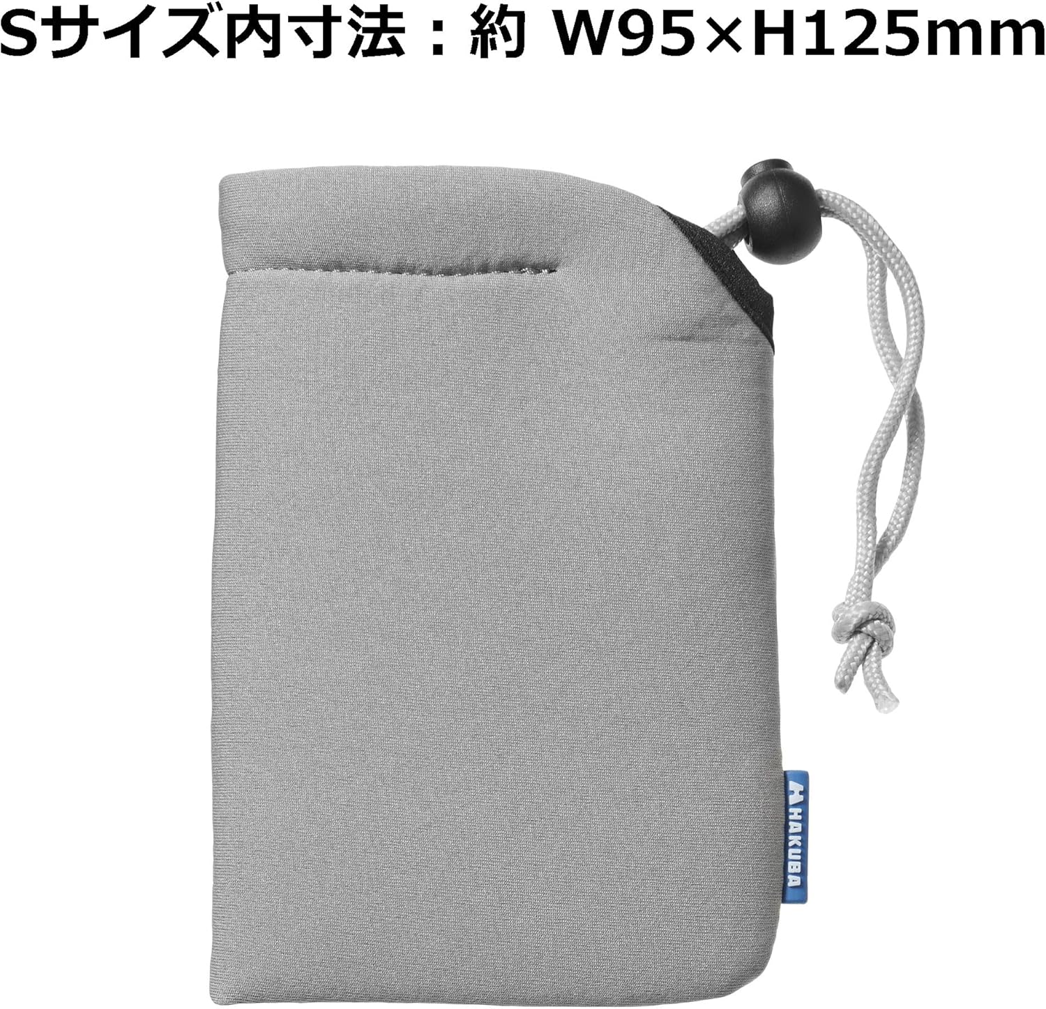 カメラポーチ ソフトクッション Sサイズ グレー - HAKUBA インナーポーチ