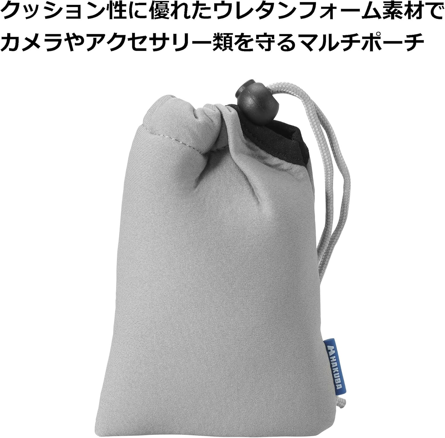 カメラポーチ ソフトクッション Sサイズ グレー - HAKUBA インナーポーチ