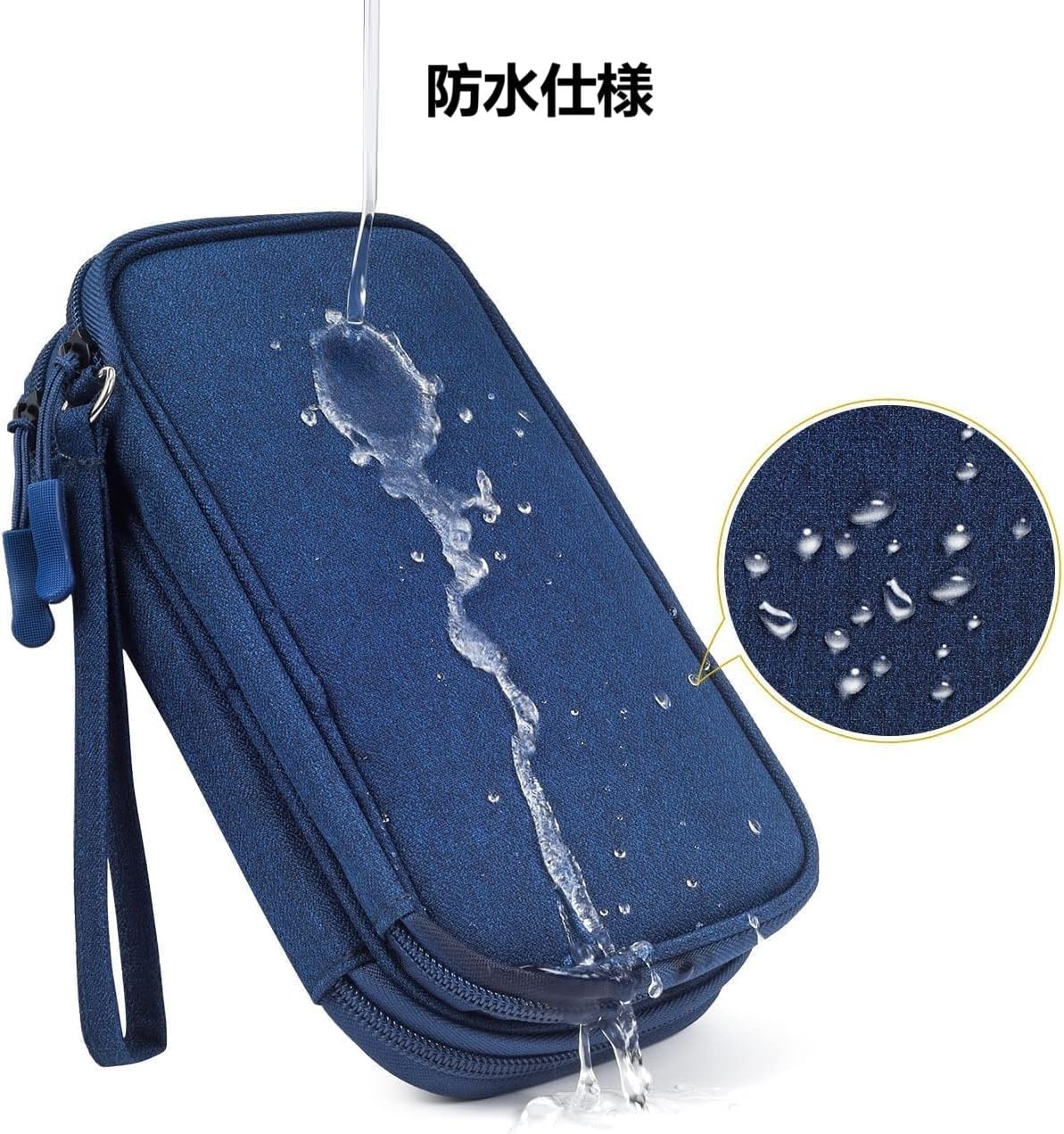 himsyuden 撥水3層デジタル収納バッグ ケーブル収納ポーチ