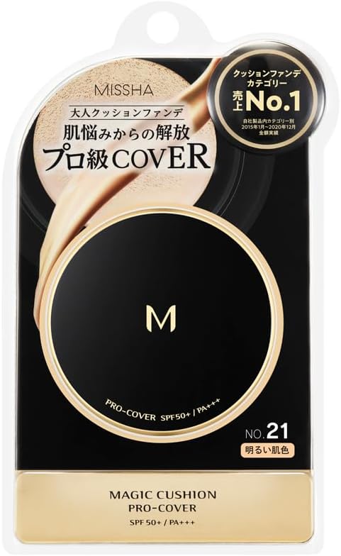 ミシャ M クッションファンデーション (プロカバー) No.21 明るい肌色 15g