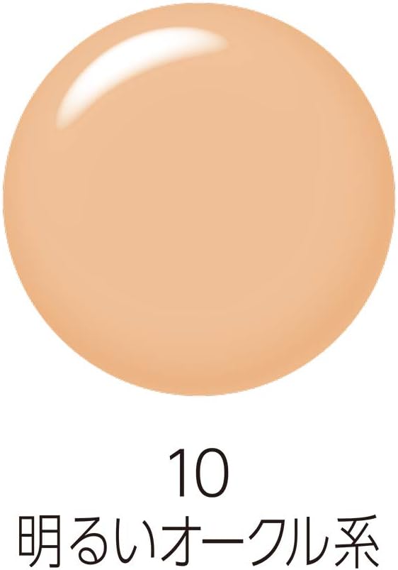 セザンヌ ラスティングカバーファンデーション 10 明るいオークル 27g
