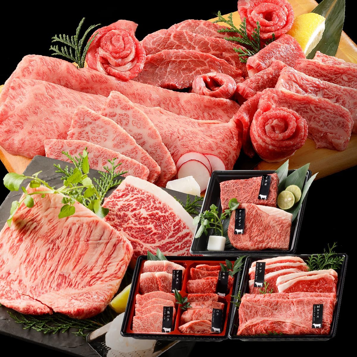 父の日ギフト 国産黒毛和牛 A4 A5等級 焼肉セット 600g 3段重