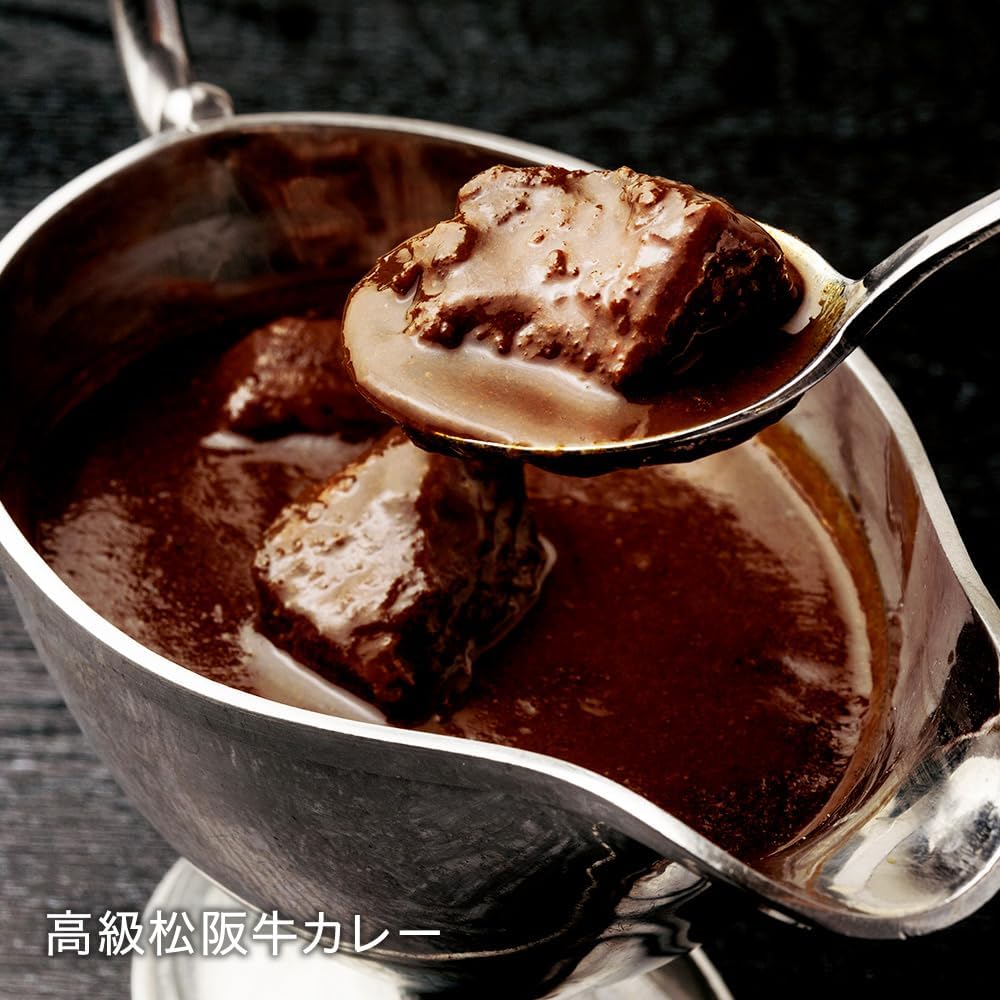 高級松阪牛カレー 180g 【白】化学調味料不使用