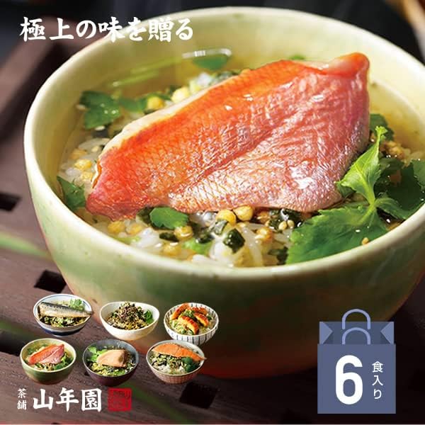 高級お茶漬けギフトセット 6種類 (金目鯛、まぐろ、鰻、鮭、いわし、磯海苔)