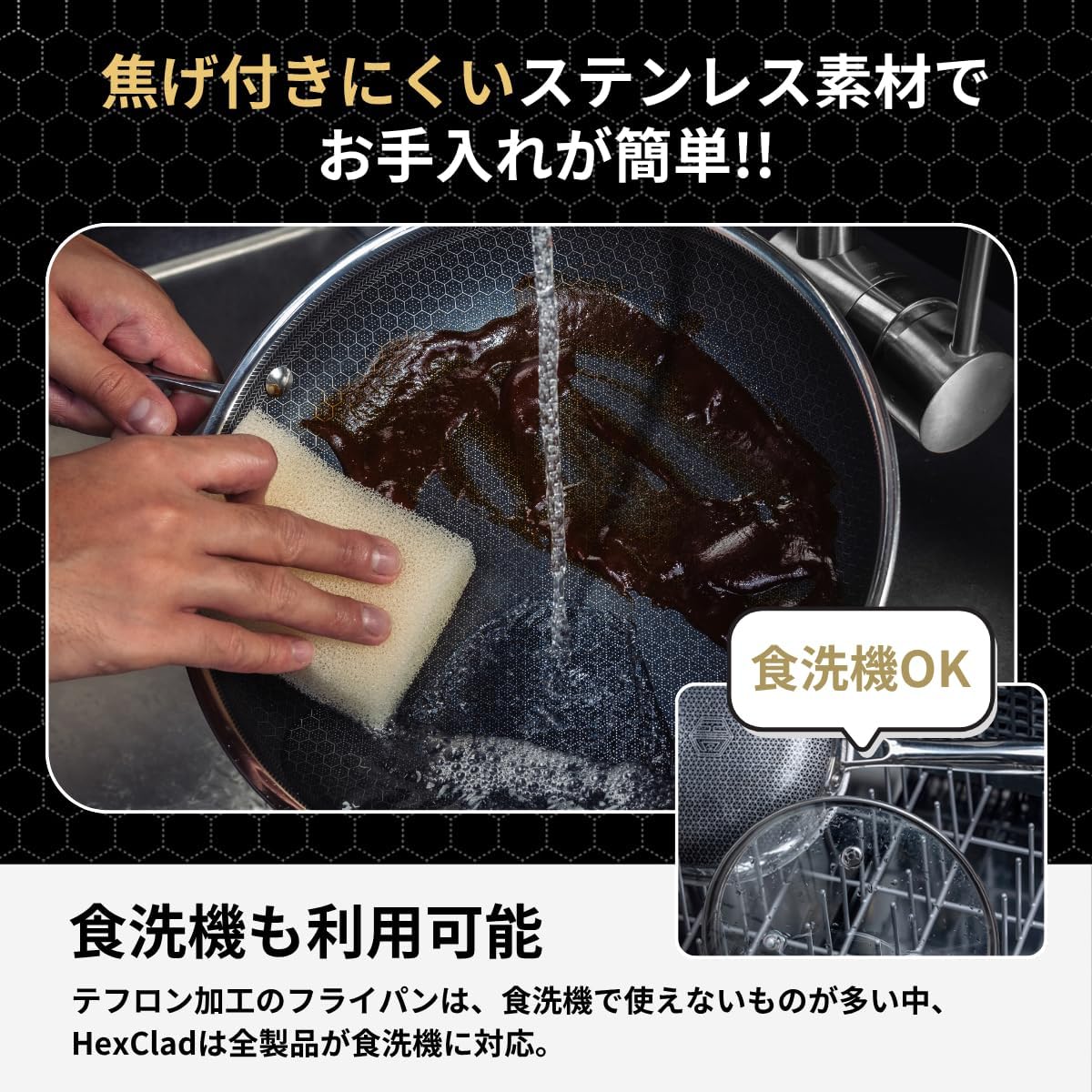 ハイブリッドノンスティック26cm中華鍋 IH対応【焦げ付き防止】【メーカー直販保証】