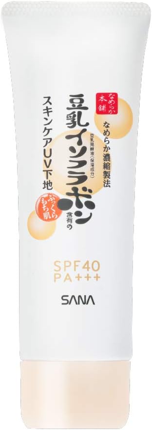 スキンケアUV下地 50g - なめらか本舗 化粧下地