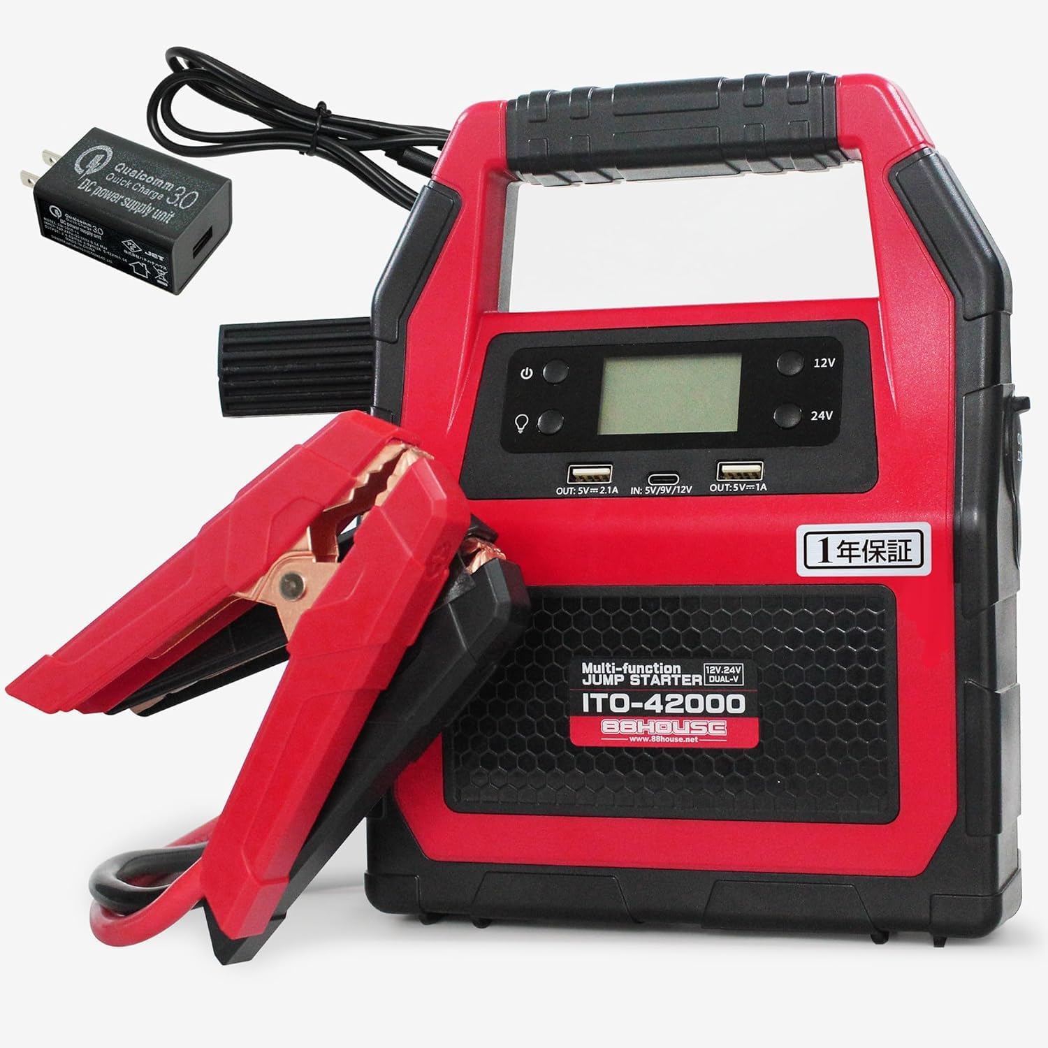 ハチハチハウス 大容量42000mAh ジャンプスターター 車用 12V/24V 対応 USB Type-C 急速充電 クリップ付き