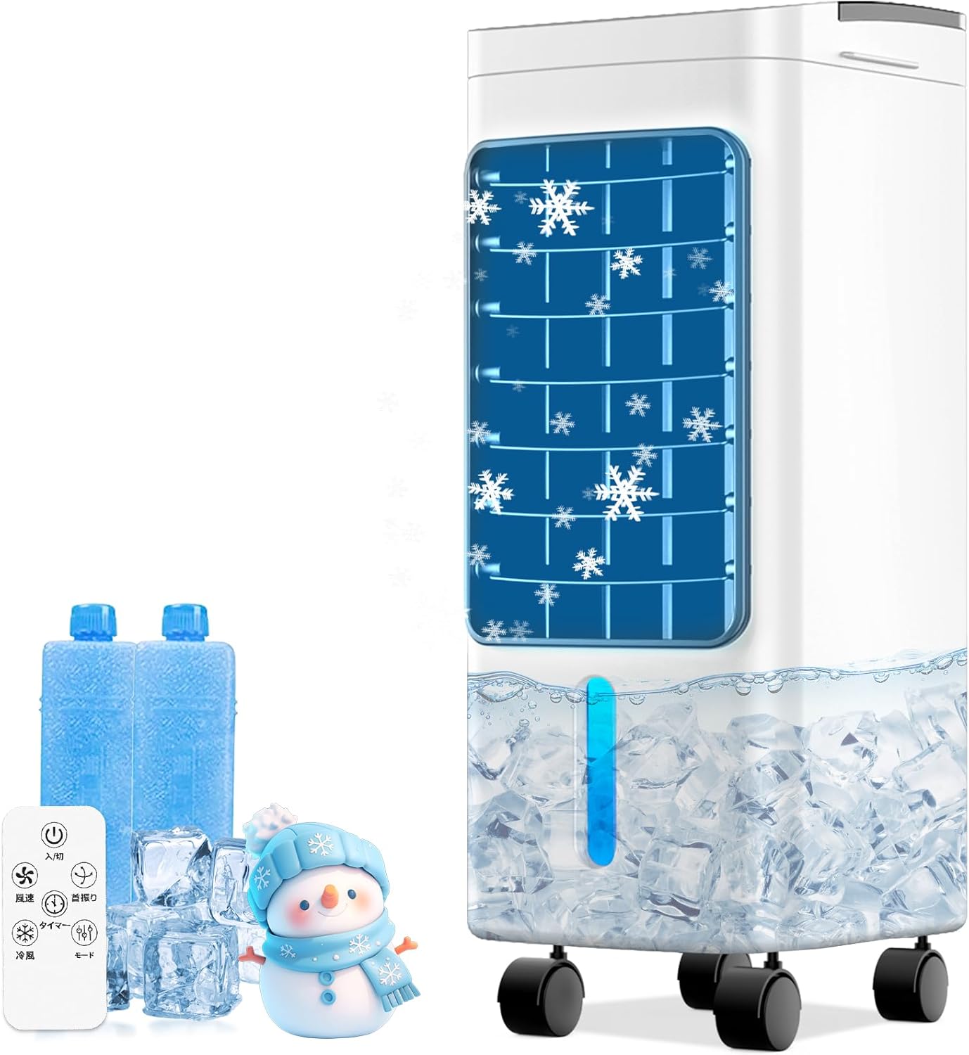 熱中症対策 冷風機 2025最新型 6L水タンク 自動首振り リモコン操作 6段階風量