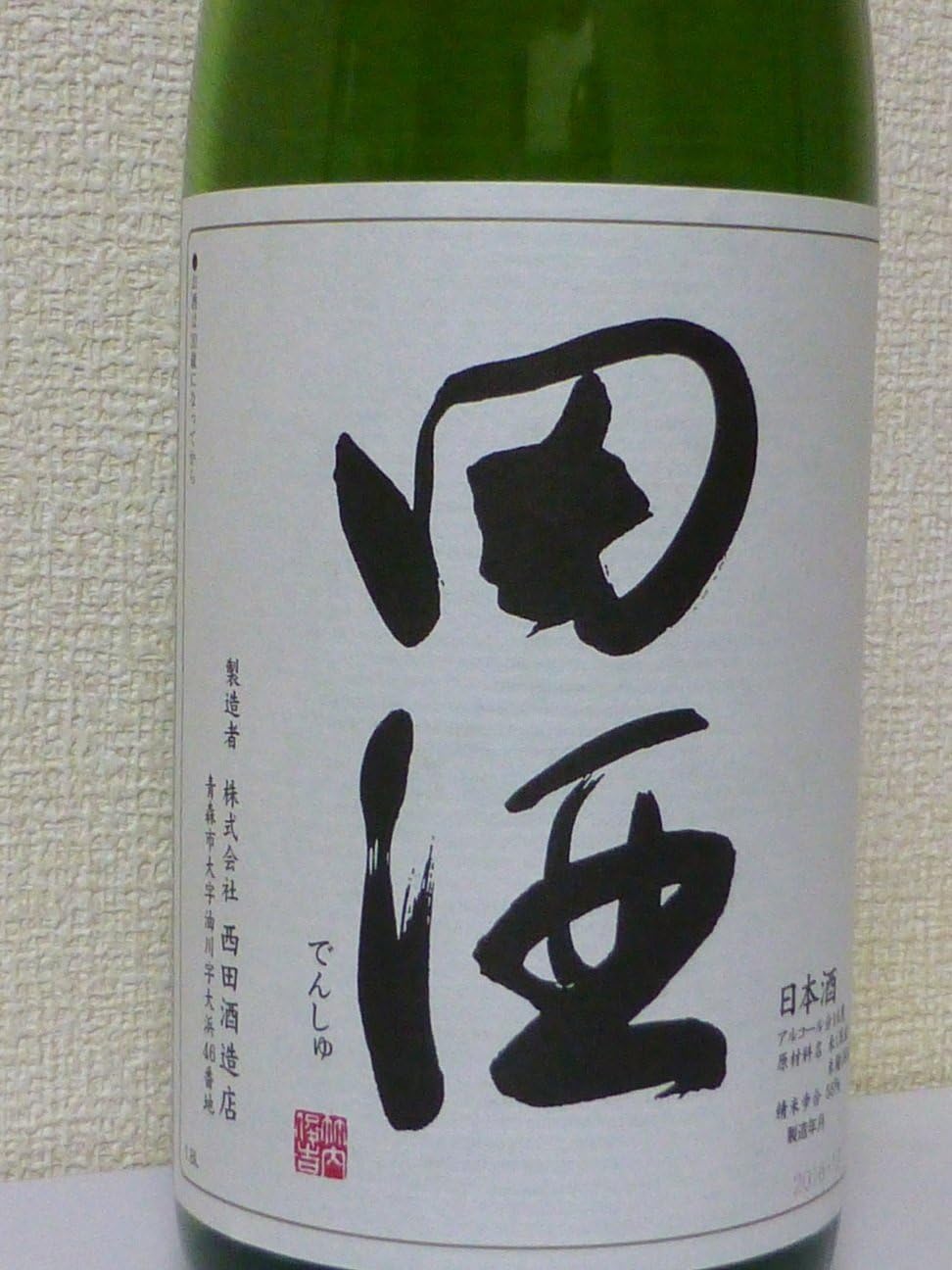 特別純米酒 田酒 山廃仕込 1800ml
