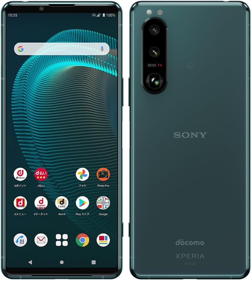 SONY Xperia 5 III (docomo版 SO-53B) 6.1インチ Androidスマートフォン 128GB/8GB グリーン