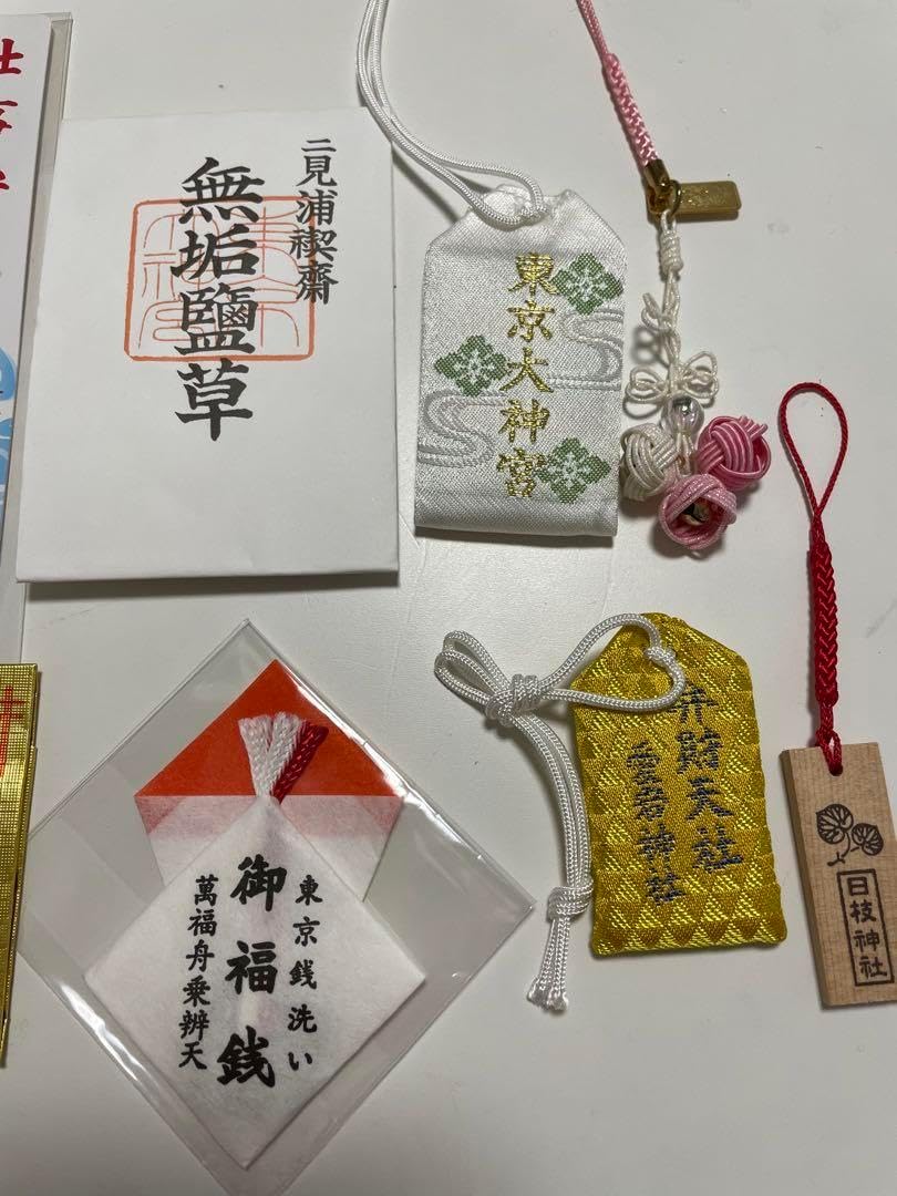 仕事守り お守り (東京の神社)