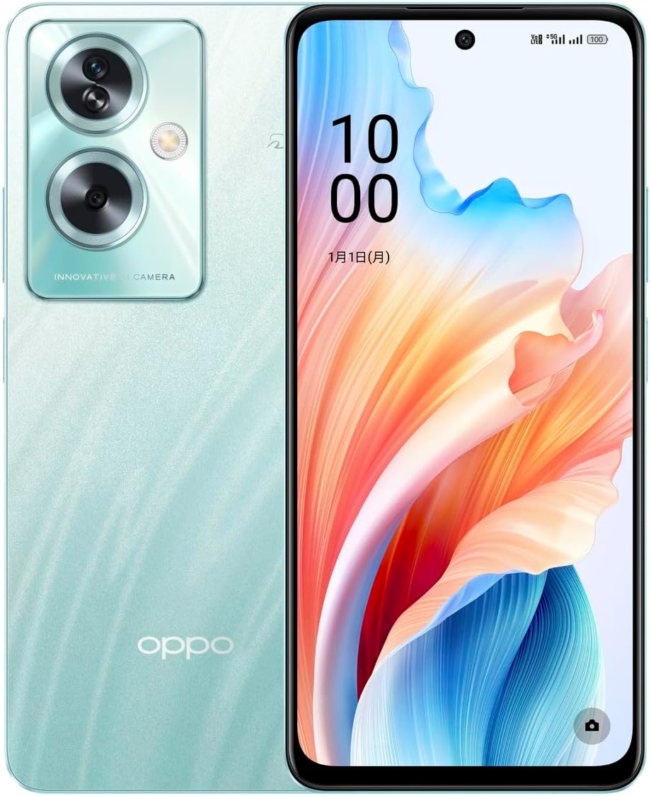 OPPO A79 5G SIMフリースマートフォン グローグリーン