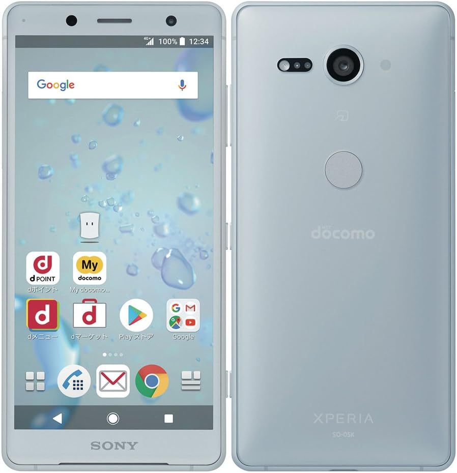 Xperia XZ2 Compact 64GB ホワイトシルバー SIMフリー ドコモ版