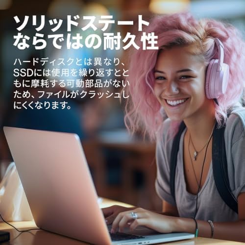 BX500 シリーズ 1TB SATA接続内蔵SSD - Crucial (クルーシャル) 国内正規代理店品