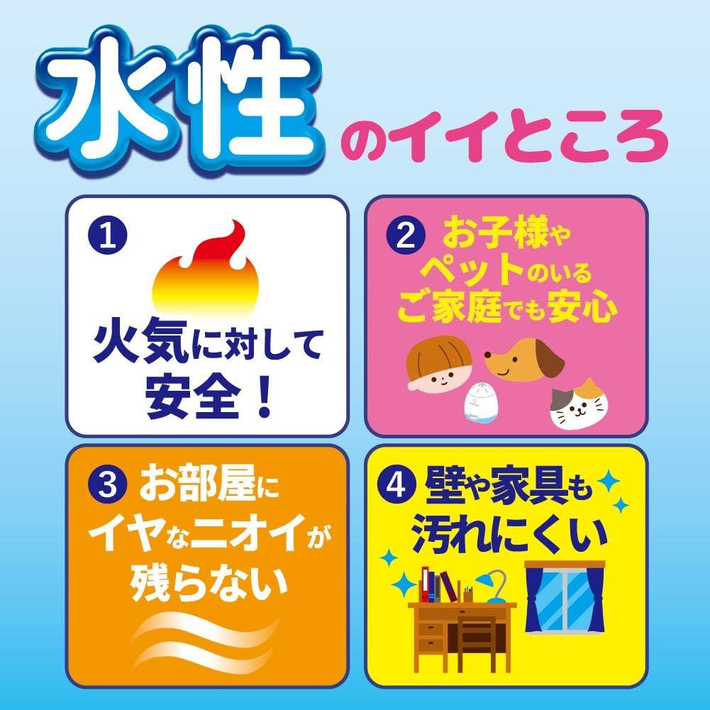 無香料低刺激 水性キンチョウ 蚊取り器用取替液 120日分 2本入