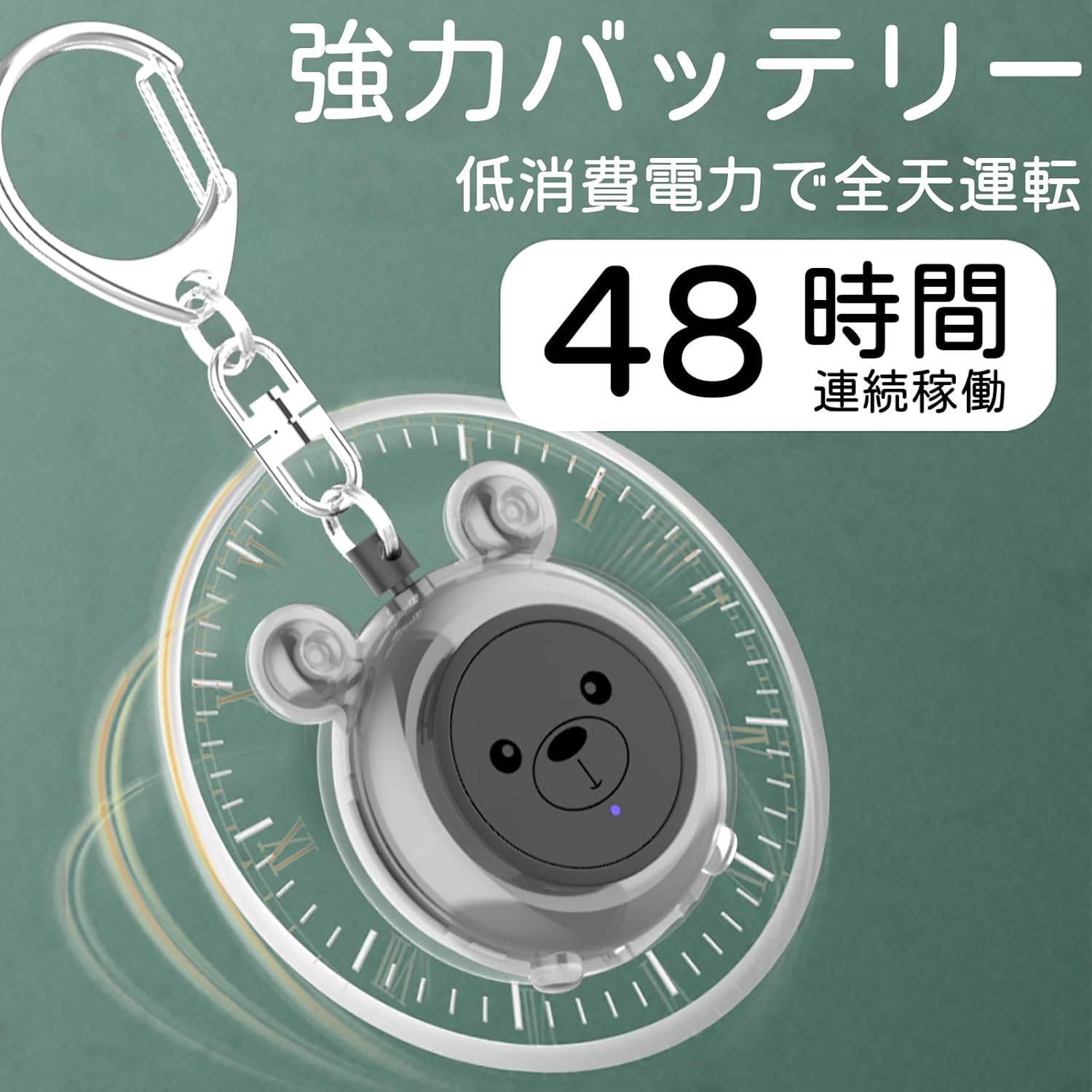 超音波害虫駆除器 充電式 LEDランプ付き 20m有効範囲 無臭無毒 アウトドア対応 (ブラック)